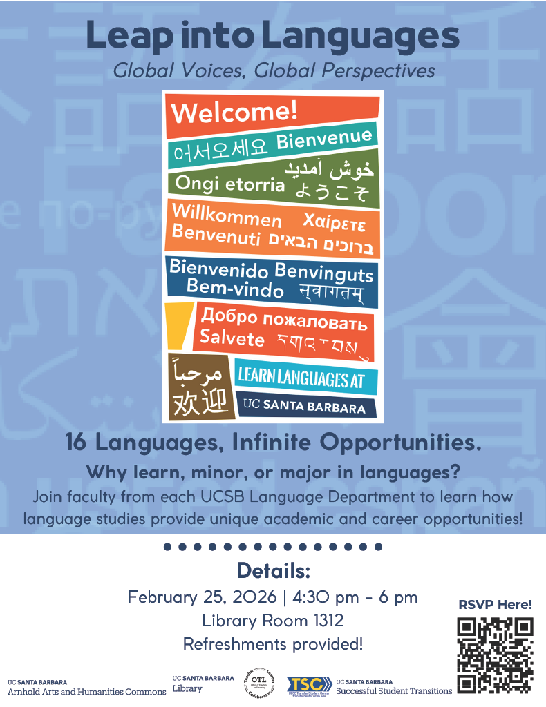 __title__ Leap into languages flyer