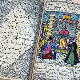 Close-up photo of 2 pages in Saadi Shirazi’s "Book of Poetry"